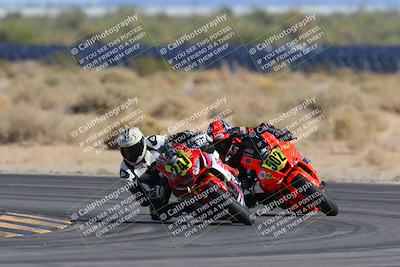 media/Mar-23-2025-CVMA (Sun) [[674f32b282]]/Race 14-Amateur Formula Open/